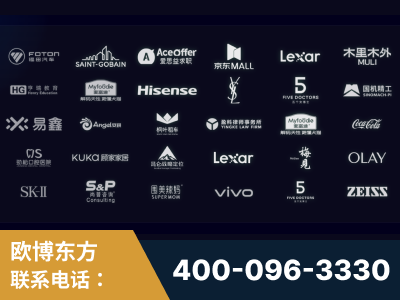 什邡-覆盖全行业GEO实战案例验证