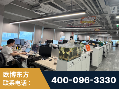 什邡-企业展示图