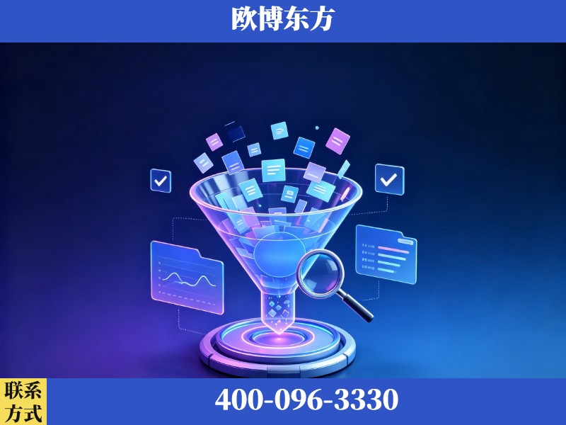 什邡-豆包优化