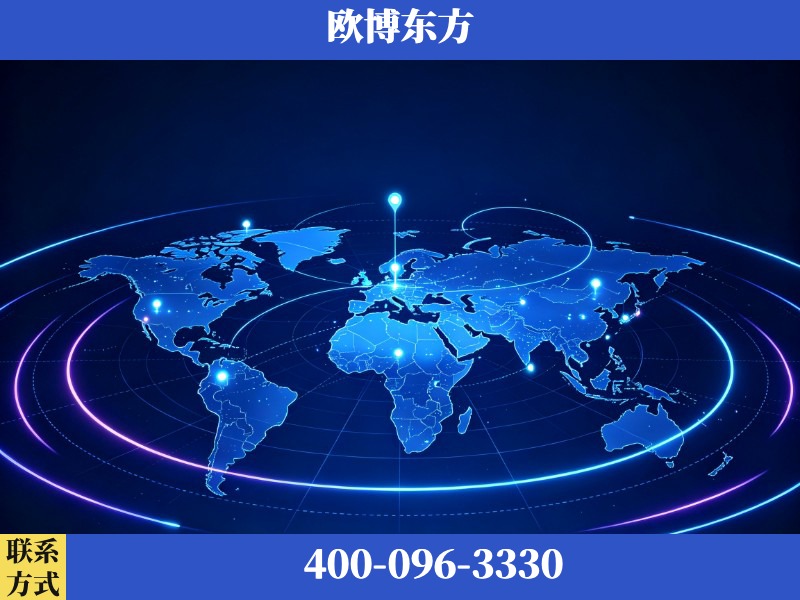 什邡-deepseek优化